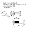 Глазок дверной, оптика пластик Fuaro DV 1/60-35/S (VIEWER 1 DVS) CP хром