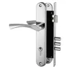 Замок врезной цилиндровый с защелкой в комплекте с ручкой Fuaro LOCKSET.9011 (SET F9011) CP хром