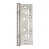 Петля универсальная без врезки Punto IN5200W PN (200-2B 125x2,5) матовый никель
