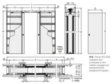800+800x2100 mm Пенал UNICO DOUBLE 100/125 - EKC080DB