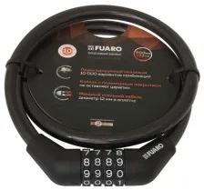 Замок тросовый Fuaro PL-BIKE-1280-CODE (12х800) (PL-1280-CODE) перекод. /подвес