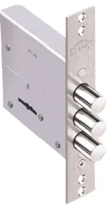 Замок врезной сувальдный Elbor Лазурит 1.02.07, 5 кл. /39274/