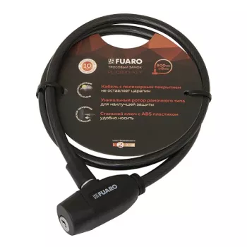 Замок тросовый Fuaro PL-BIKE-0880-KEY (8х800) 2key(PL-0880-KEY) /подвес