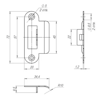 Ответная планка Punto STRP-F72/R20 (SP-F72/R20) SN тех. упаковка