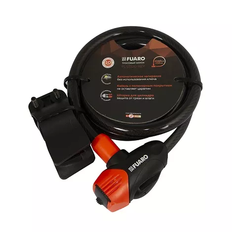 Замок тросовый Fuaro PL-BIKE-12100-KEY (12х1000) 3 perfo key(PL-12100-KEY) /подвес