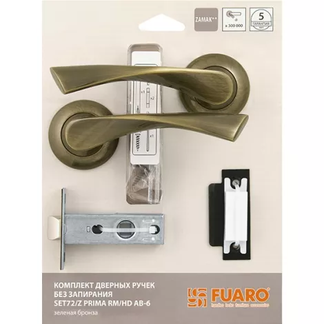 Комплект ручек Fuaro с защелкой без запирания SET45/Z PRIMA RM/HD AB-6 зеленая бронза