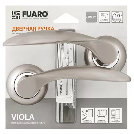 Дверная ручка на круглом основании Fuaro VIOLA RM/HD SN/CP-3 матовый никель/хром