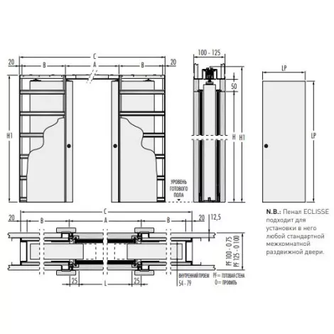600+600x2600 mm Пенал UNICO DOUBLE 100/125 - EKFMD/60