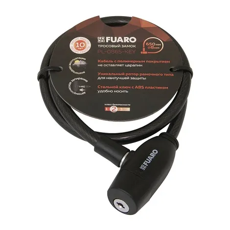 Замок тросовый Fuaro PL-BIKE-0865-KEY (8х650) 2key(PL-0865-KEY) /подвес