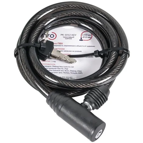 Замок тросовый Punto PK-BIKE-1012-KEY (10х1200) 2key/подвес