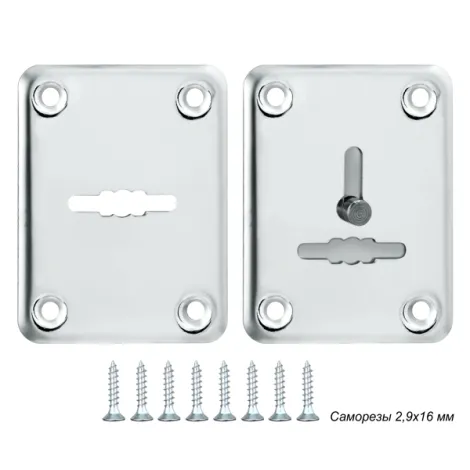 Декоративная накладка Punto ESC081-SS (нержавейка) на сув. замок (1 пара) \"2\"