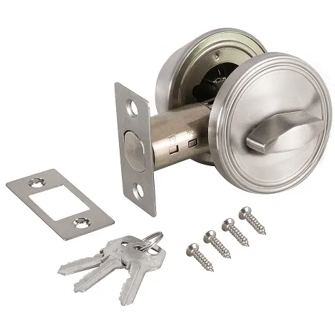 Замок врезной Ajax DK.002 BK SN матовый никель