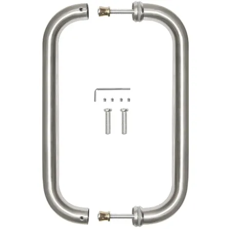 Ручка-скоба Fuaro PULL.PH25/300.21 INOX 201 (PH-21-25/300-INOX)