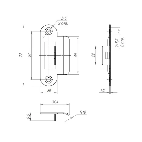 Ответная планка Punto STRP-F72/R20 (SP-F72/R20) SN тех. упаковка