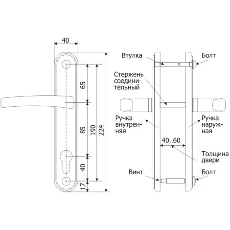 Ручка дверная Guardian 4132 Вега (черный муар) /124:1:54(9005)/