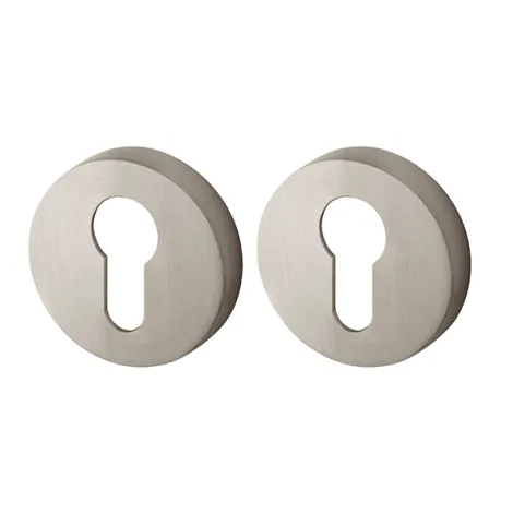 Накладка под цилиндр на круглом основании Armadillo ET URB SN-3 матовый никель 2 шт