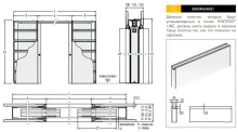 600+600x2600 mm Пенал SYNTESIS DOUBLE 125mm - ESLKXFMD/60