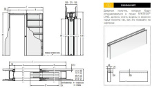 700x2100 mm Пенал SYNTESIS 125mm - ESLKX070SB