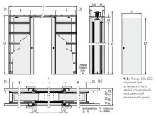 600+600x2600 mm Пенал UNICO DOUBLE 100/125 - EKFMD/60